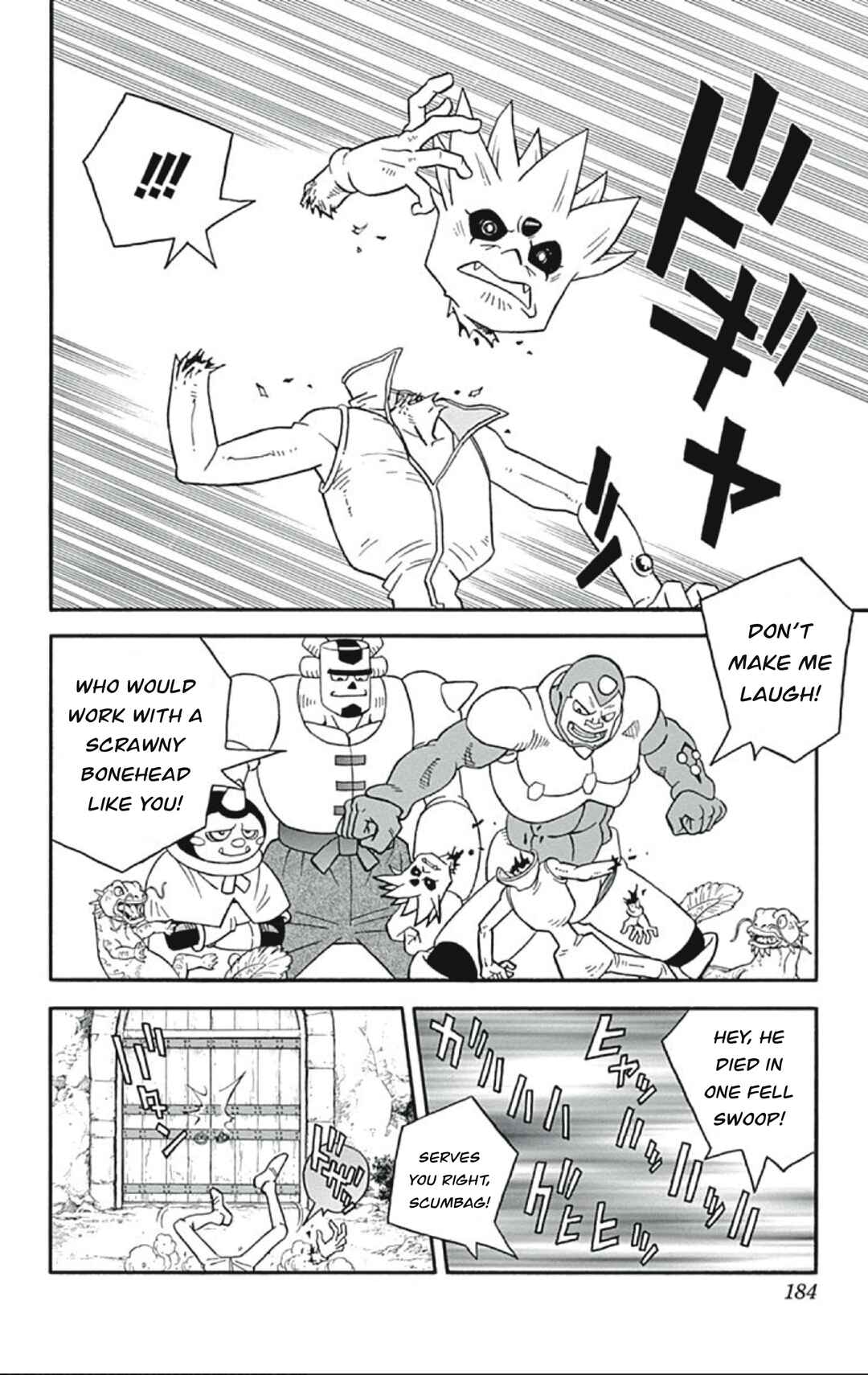 Page 12 Chapter 57 Beet the Vandel Buster
