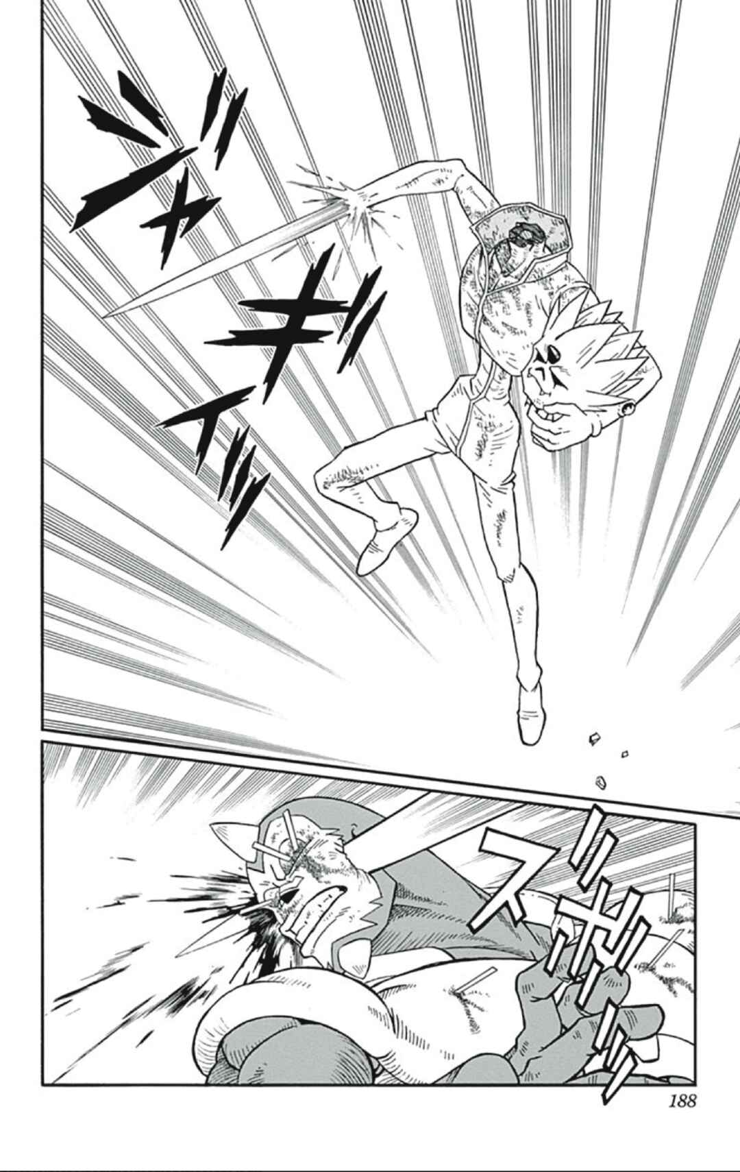 Page 16 Chapter 57 Beet the Vandel Buster