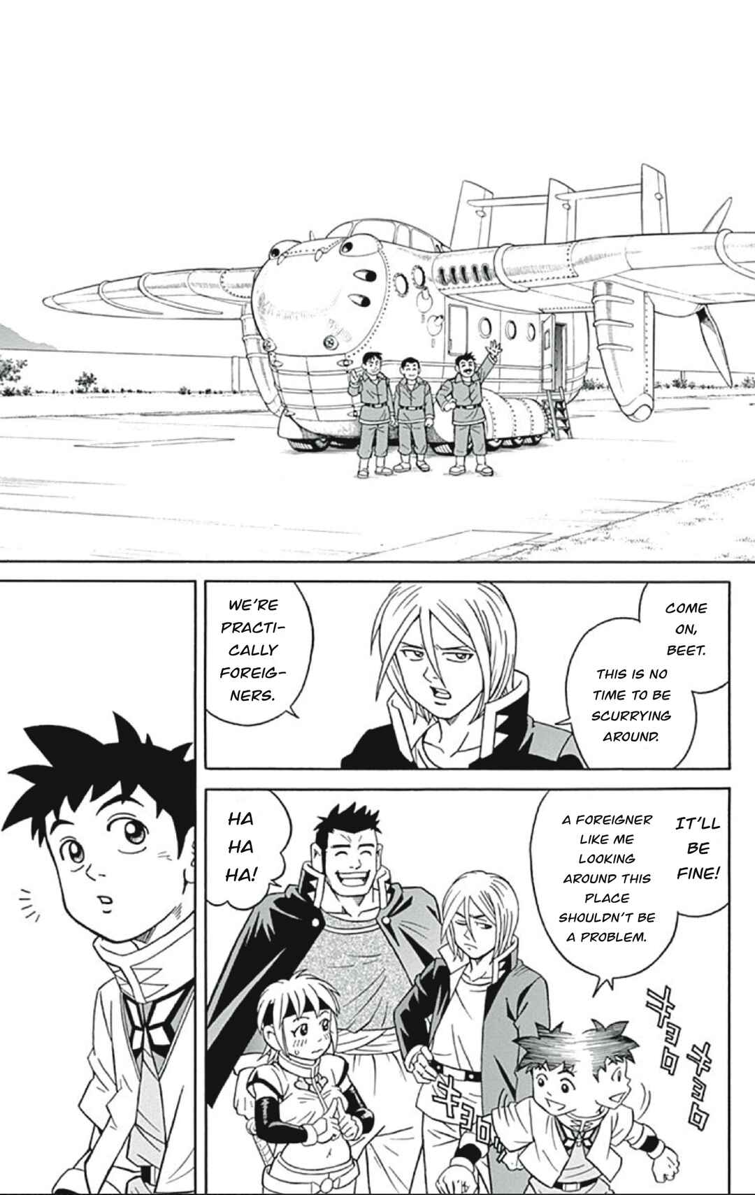 Page 25 Chapter 57 Beet the Vandel Buster