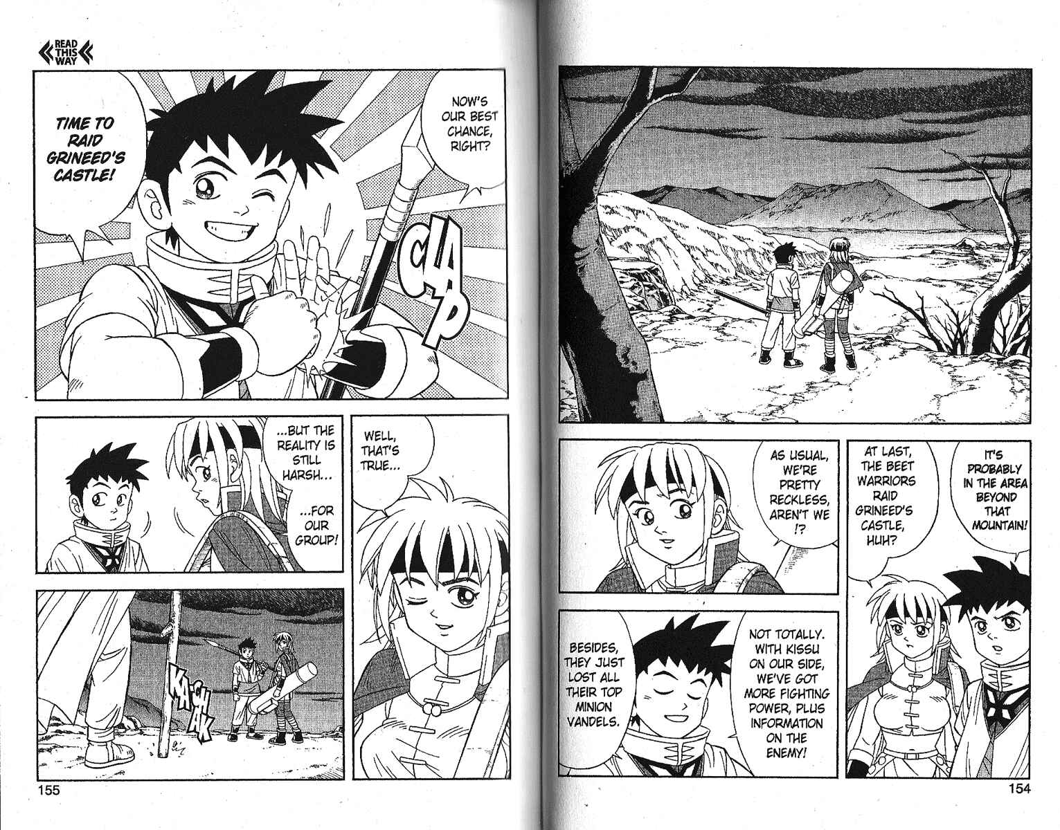 Page 2 Chapter 18 Beet the Vandel Buster