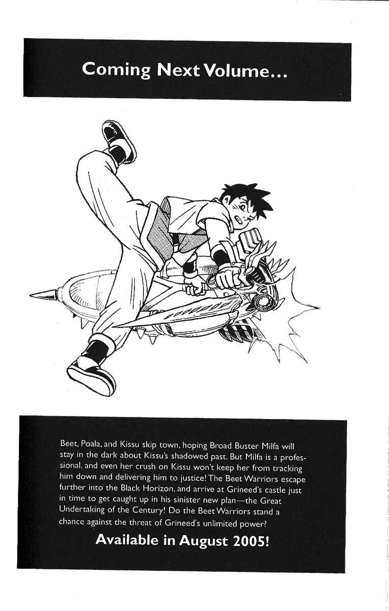 Page 27 Chapter 18 Beet the Vandel Buster