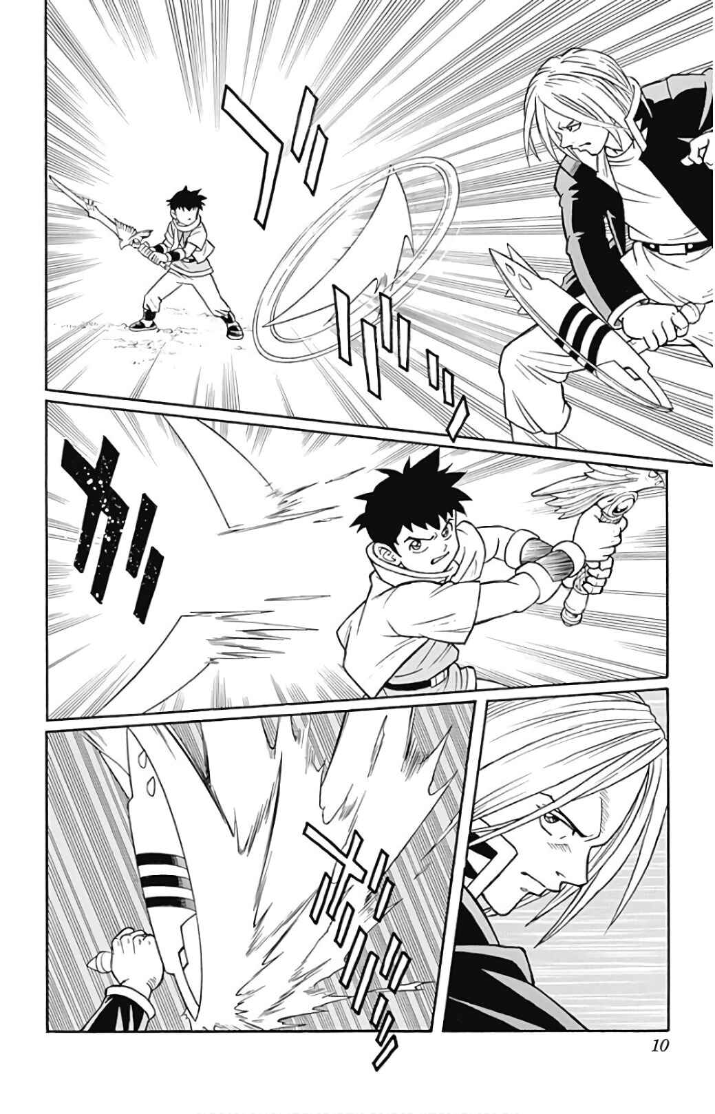 Page 10 Chapter 53 Beet the Vandel Buster