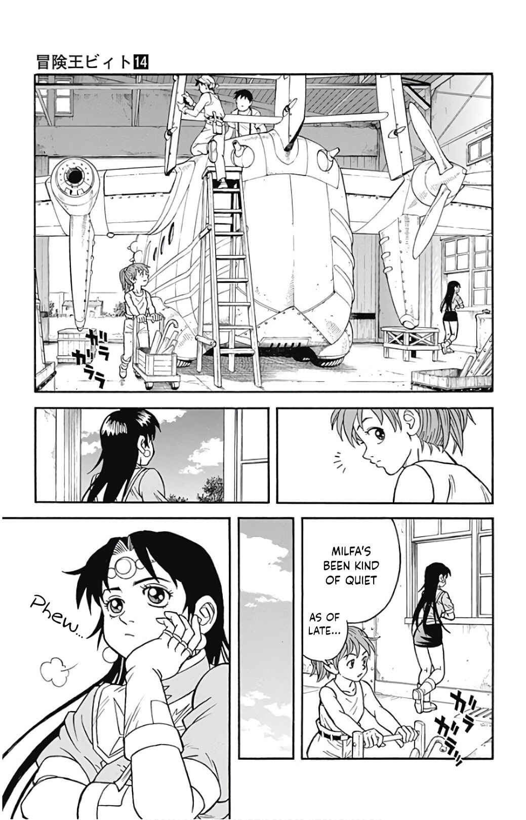 Page 13 Chapter 53 Beet the Vandel Buster