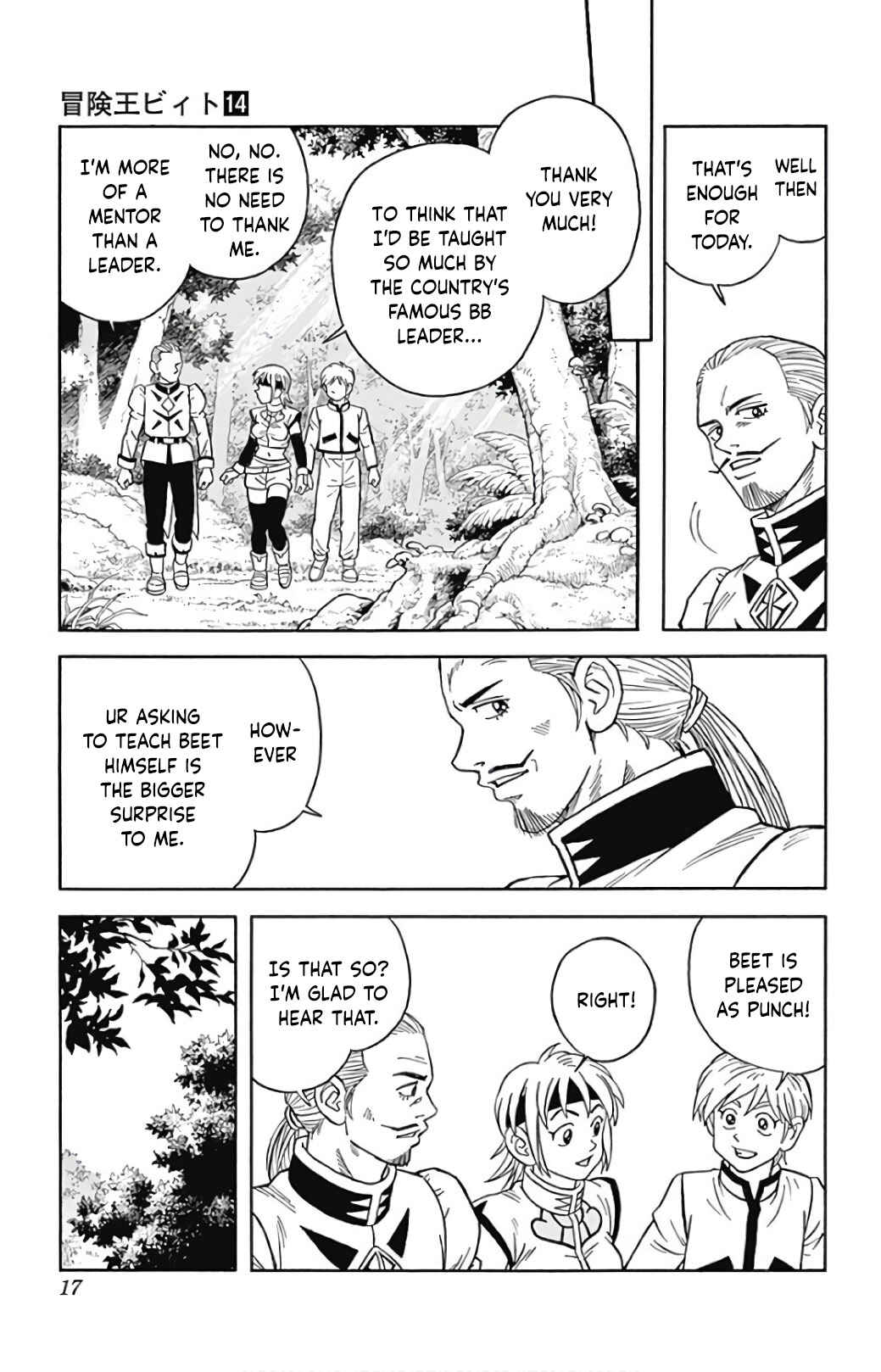 Page 17 Chapter 53 Beet the Vandel Buster