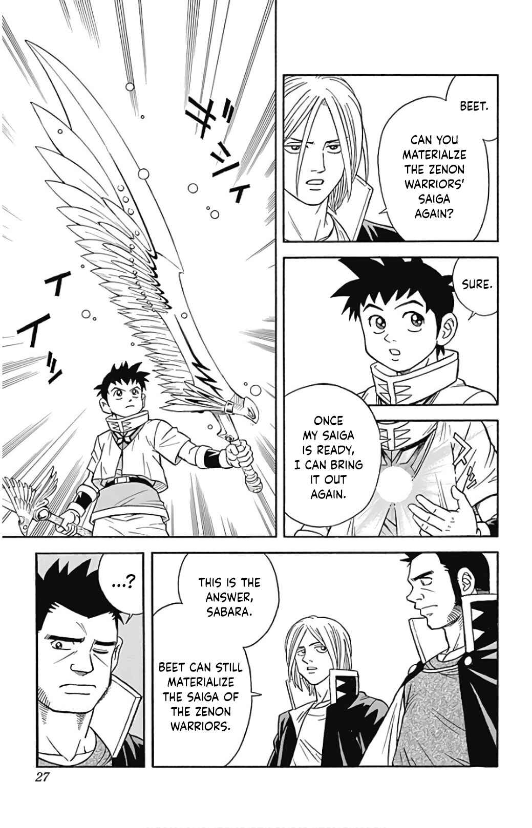 Page 27 Chapter 53 Beet the Vandel Buster