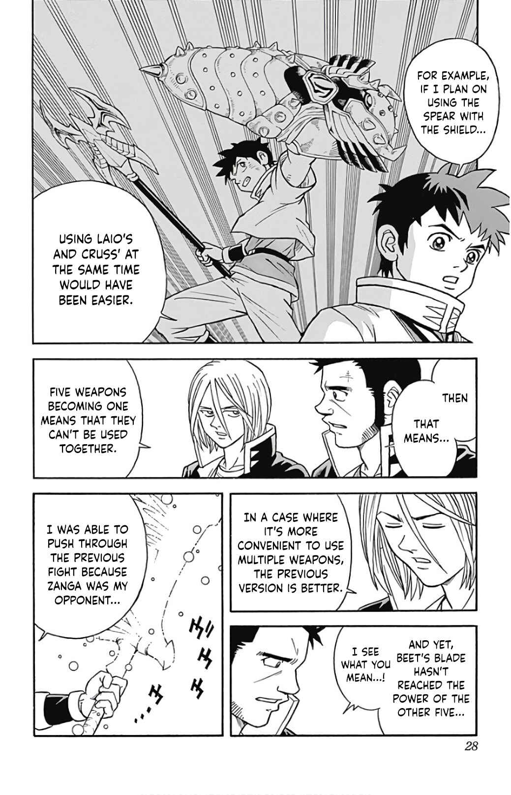 Page 28 Chapter 53 Beet the Vandel Buster