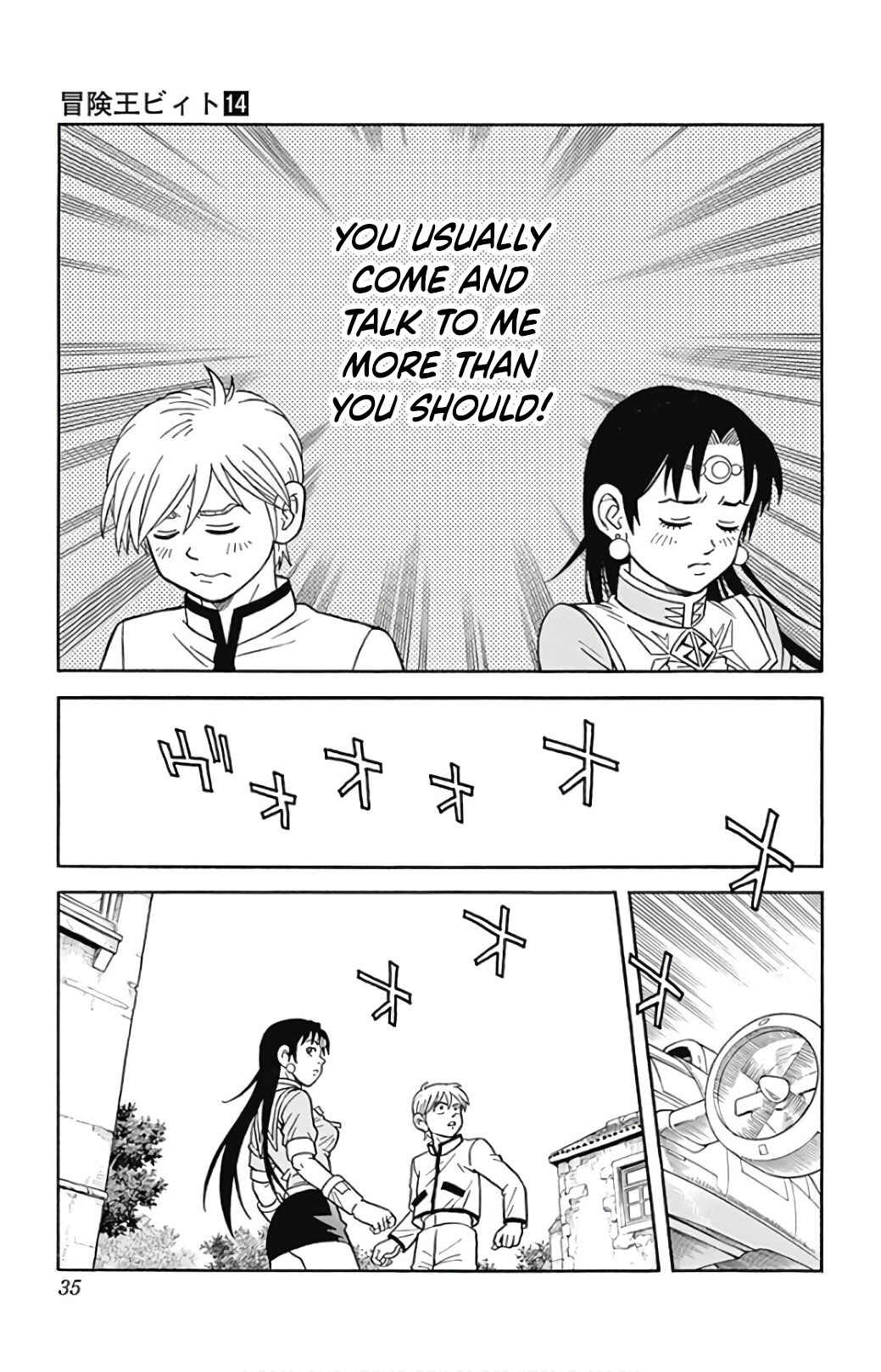 Page 35 Chapter 53 Beet the Vandel Buster