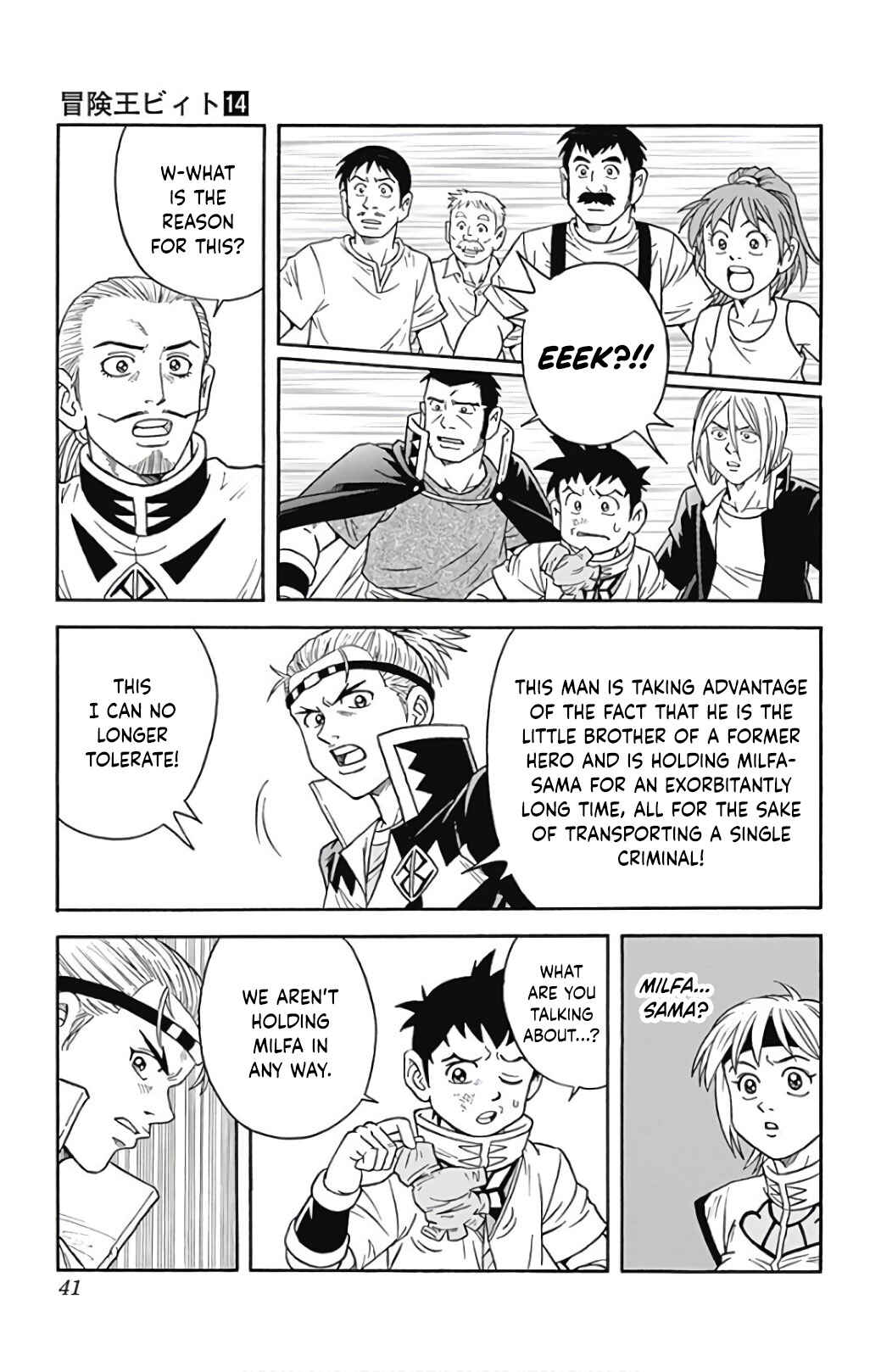 Page 41 Chapter 53 Beet the Vandel Buster
