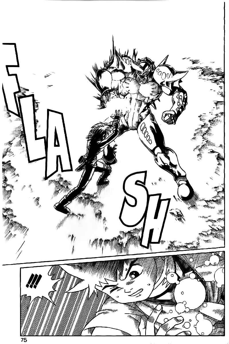 Page 24 Chapter 24 Beet the Vandel Buster