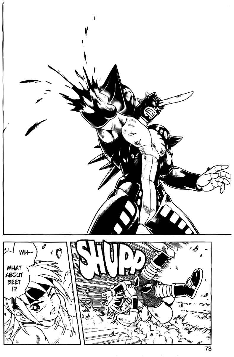 Page 27 Chapter 24 Beet the Vandel Buster