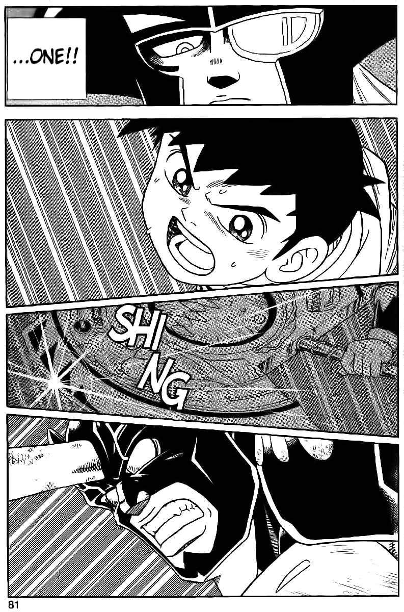 Page 30 Chapter 24 Beet the Vandel Buster