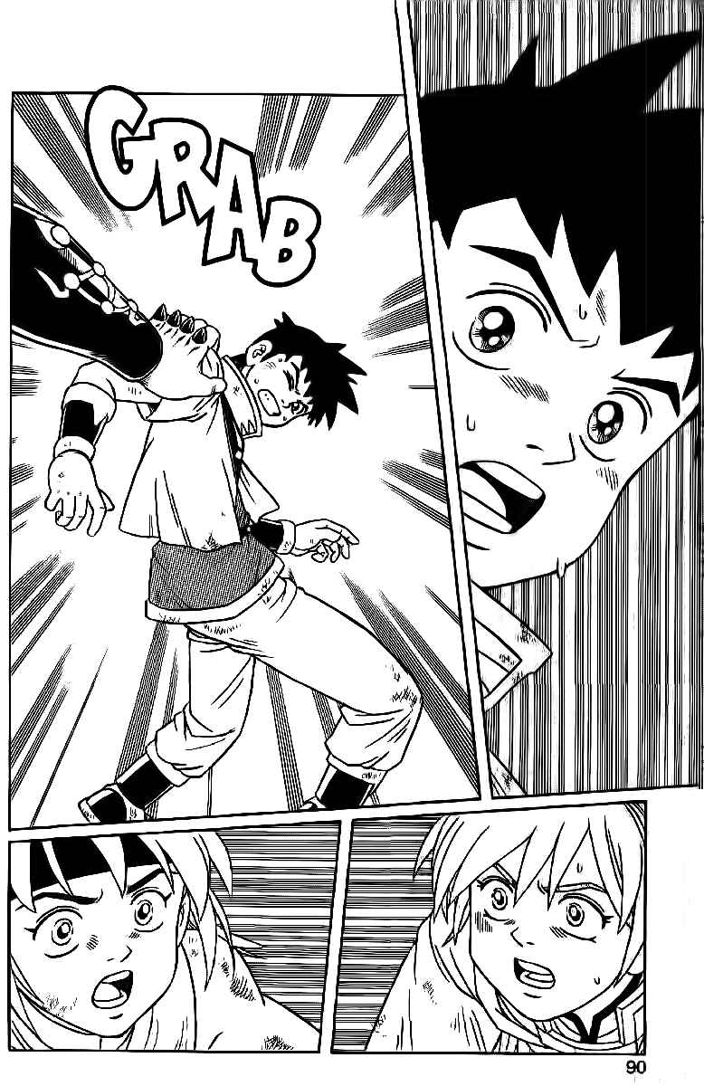 Page 37 Chapter 24 Beet the Vandel Buster