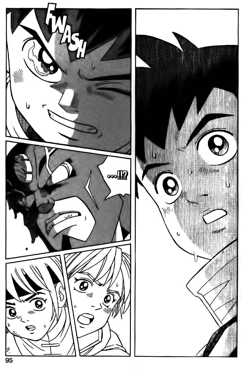 Page 41 Chapter 24 Beet the Vandel Buster