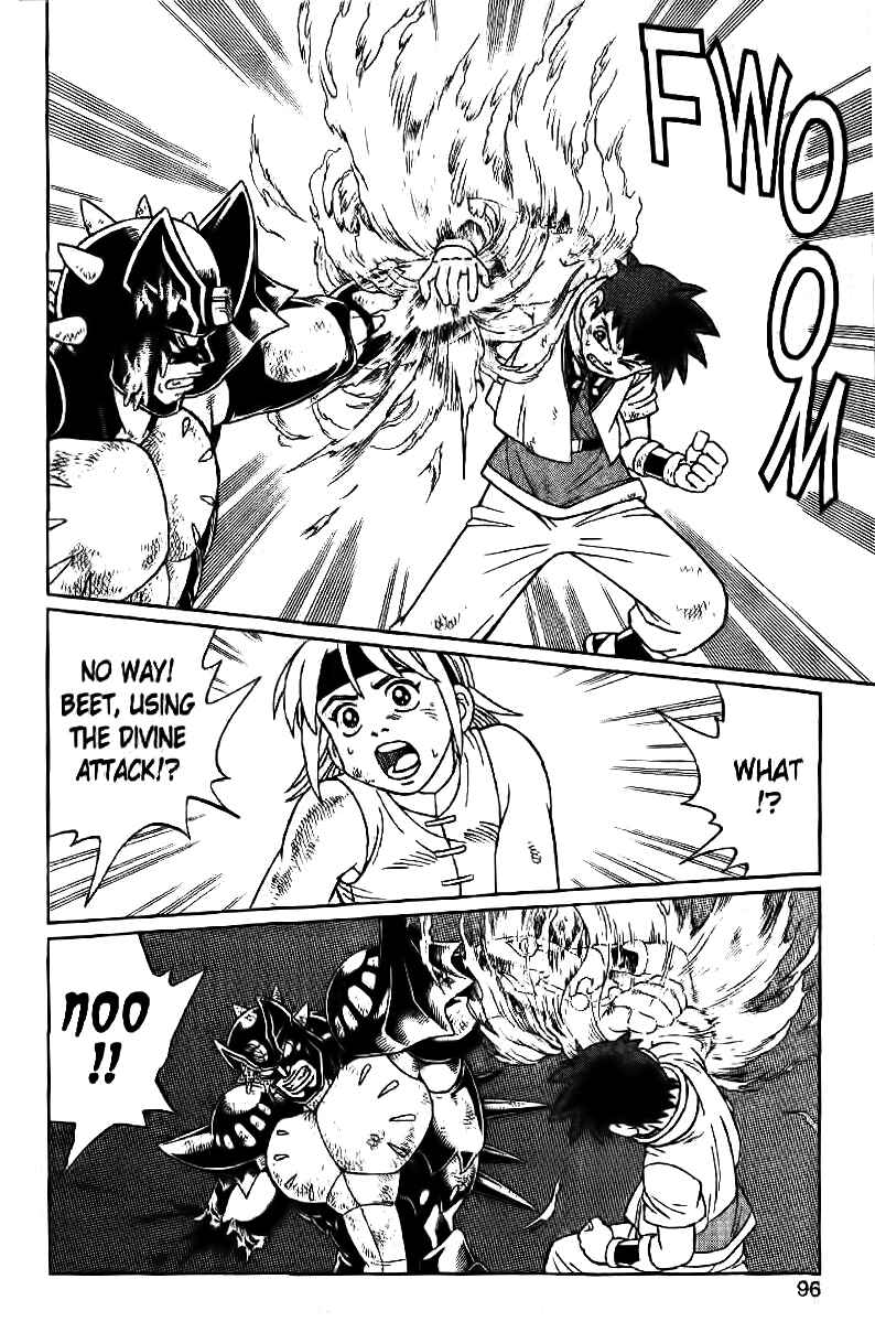 Page 42 Chapter 24 Beet the Vandel Buster
