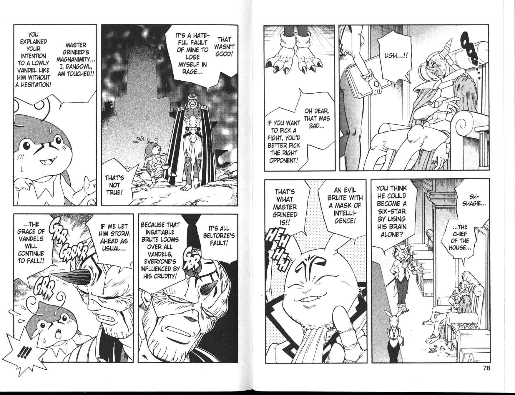 Page 6 Chapter 5 Beet the Vandel Buster