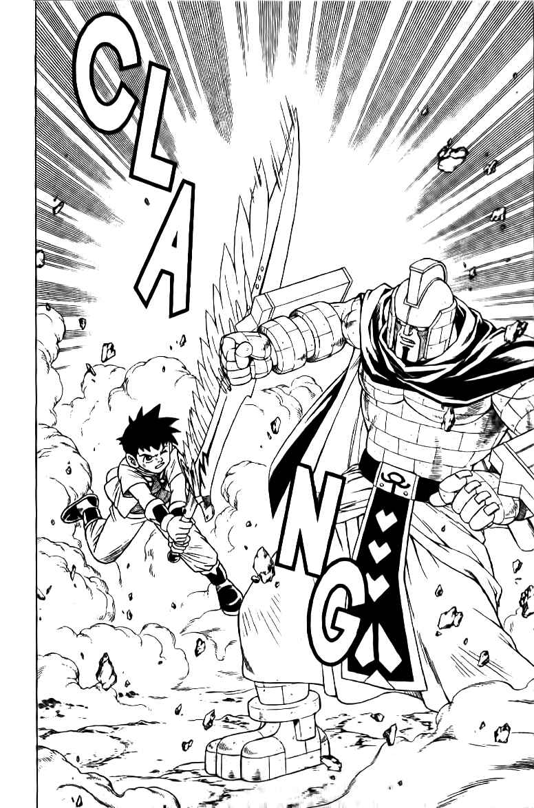 Page 10 Chapter 29 Beet the Vandel Buster