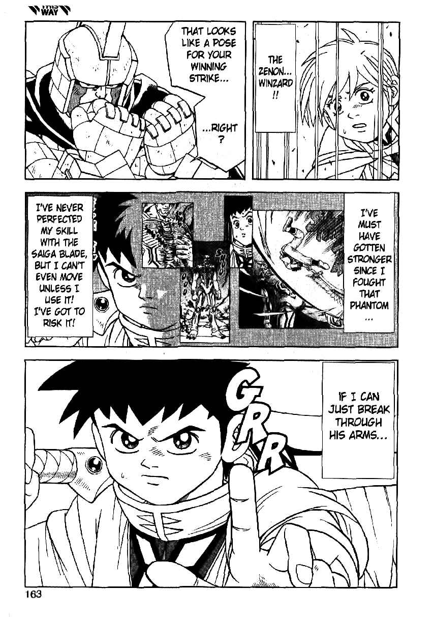 Page 21 Chapter 29 Beet the Vandel Buster