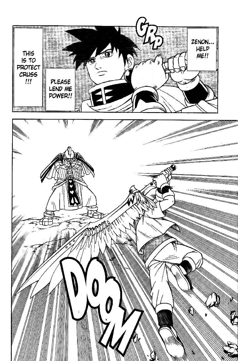 Page 22 Chapter 29 Beet the Vandel Buster