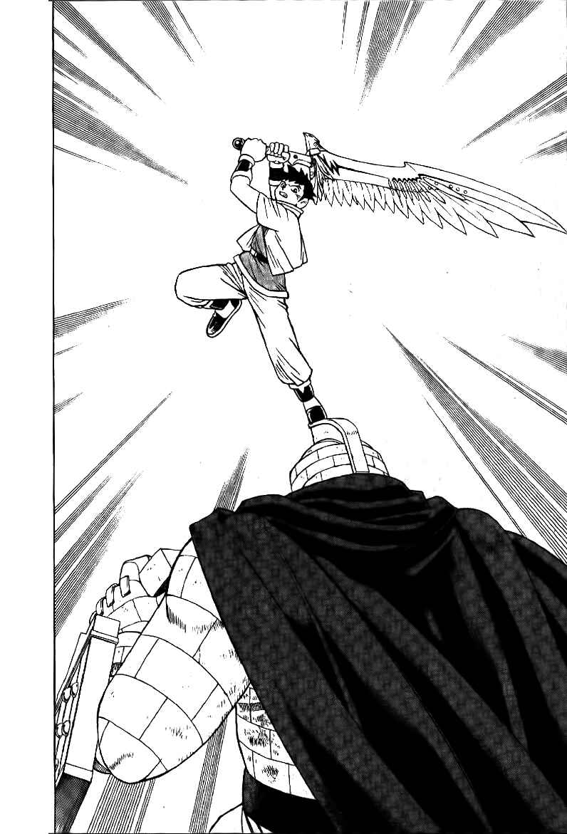 Page 24 Chapter 29 Beet the Vandel Buster