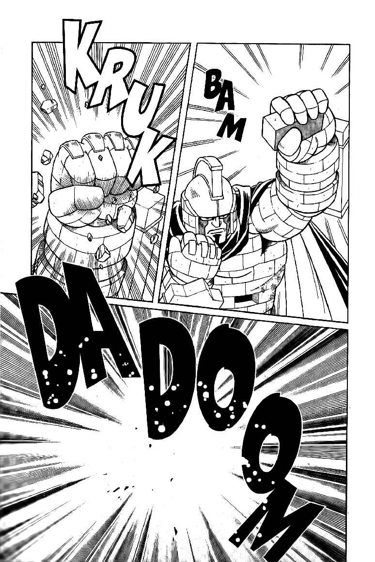 Page 25 Chapter 29 Beet the Vandel Buster