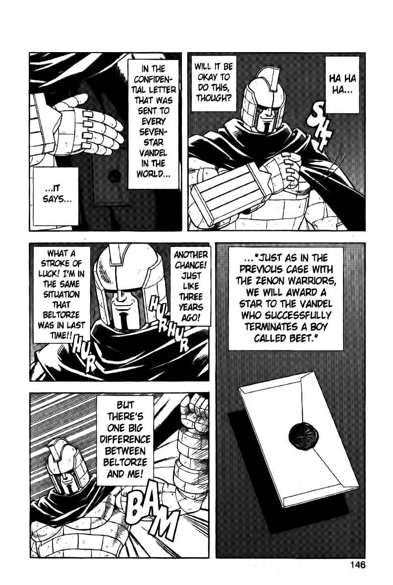 Page 4 Chapter 29 Beet the Vandel Buster