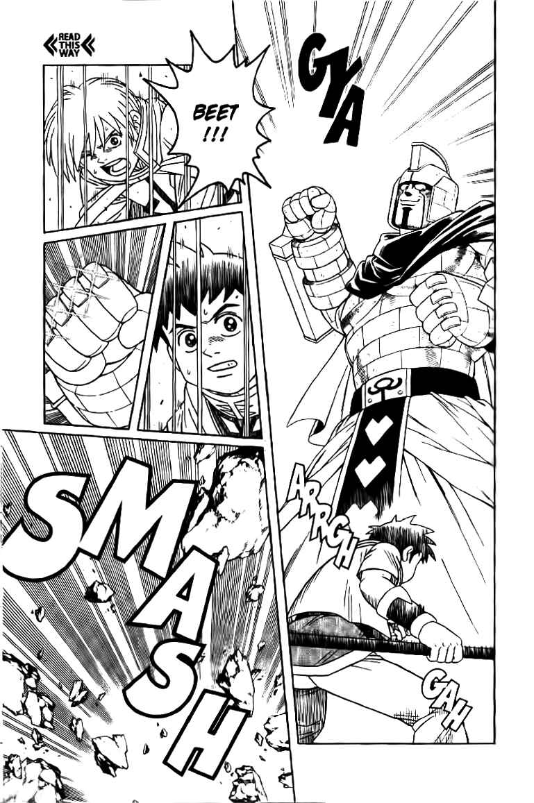 Page 7 Chapter 29 Beet the Vandel Buster