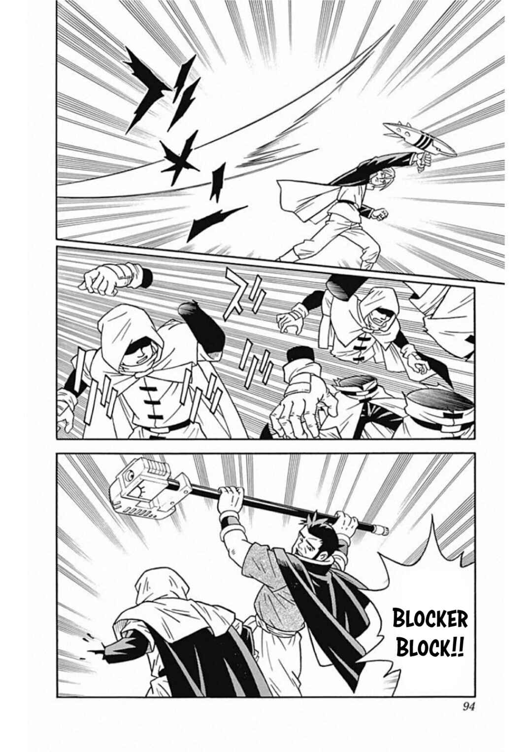 Page 2 Chapter 60 Beet the Vandel Buster