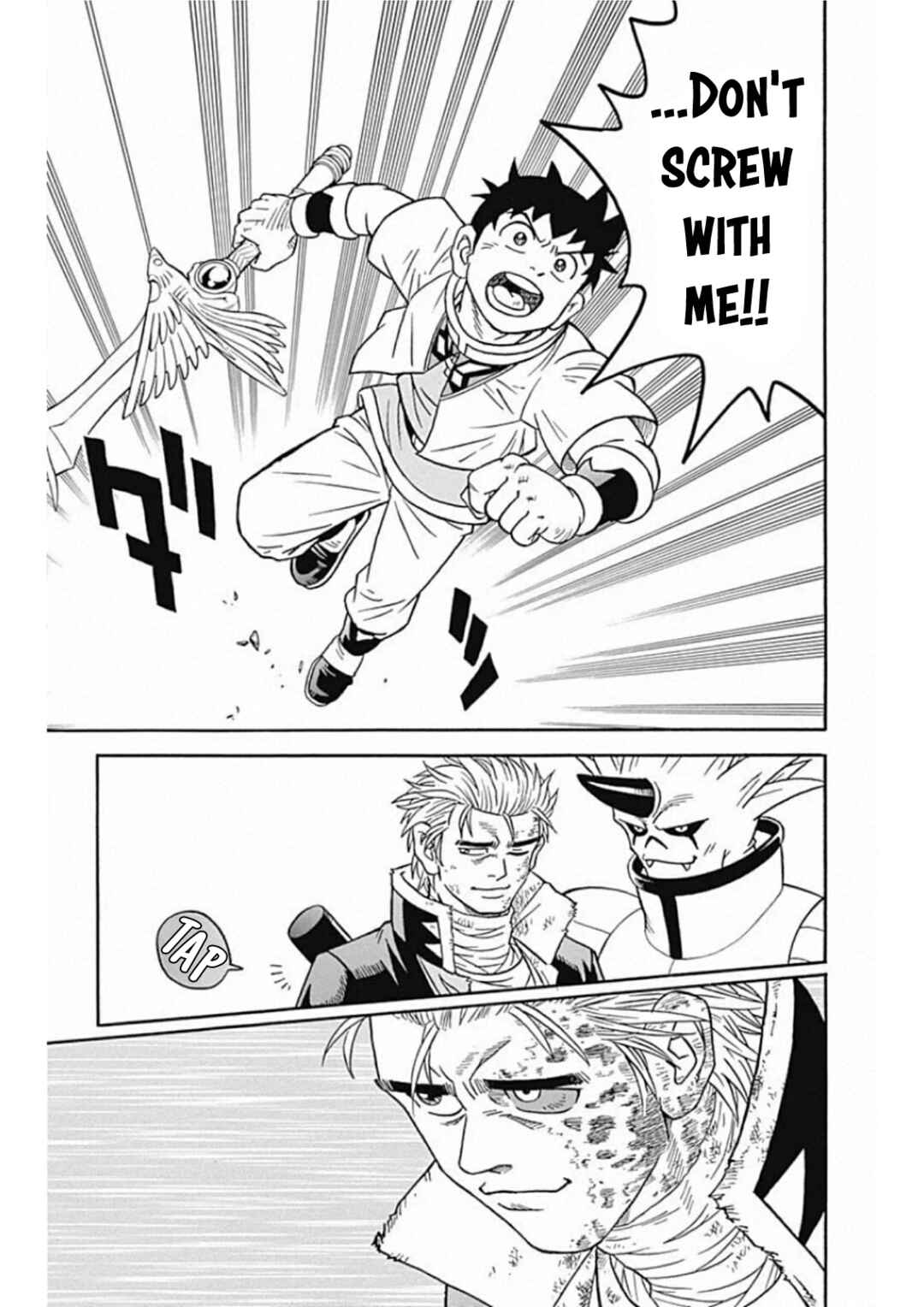 Page 22 Chapter 60 Beet the Vandel Buster