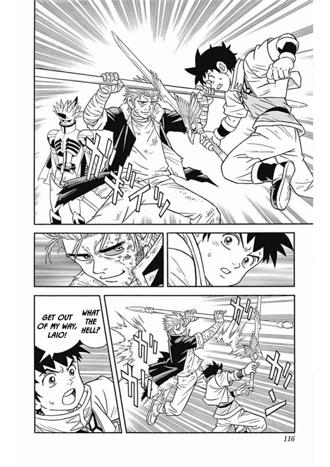 Page 23 Chapter 60 Beet the Vandel Buster
