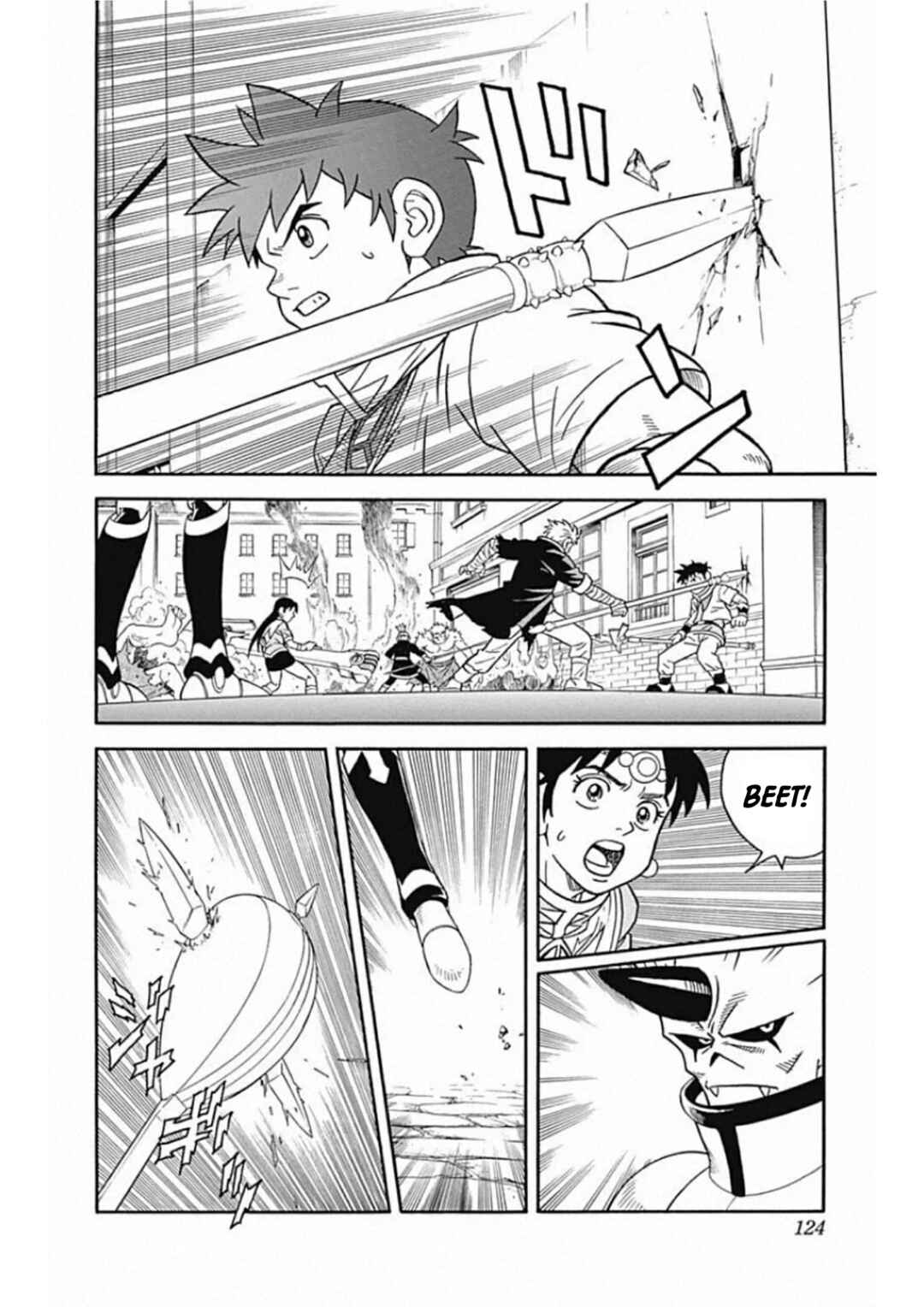 Page 31 Chapter 60 Beet the Vandel Buster