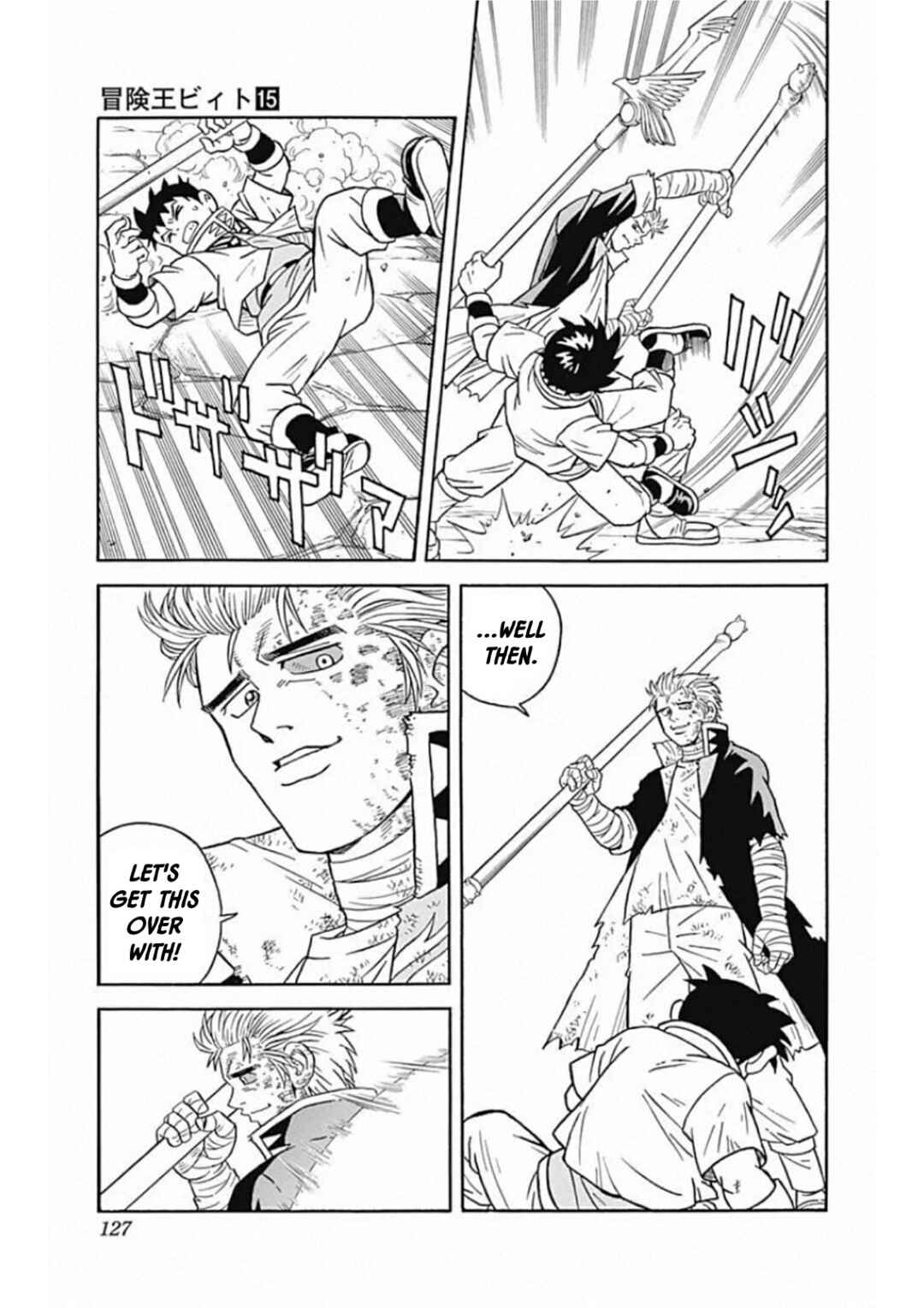 Page 34 Chapter 60 Beet the Vandel Buster