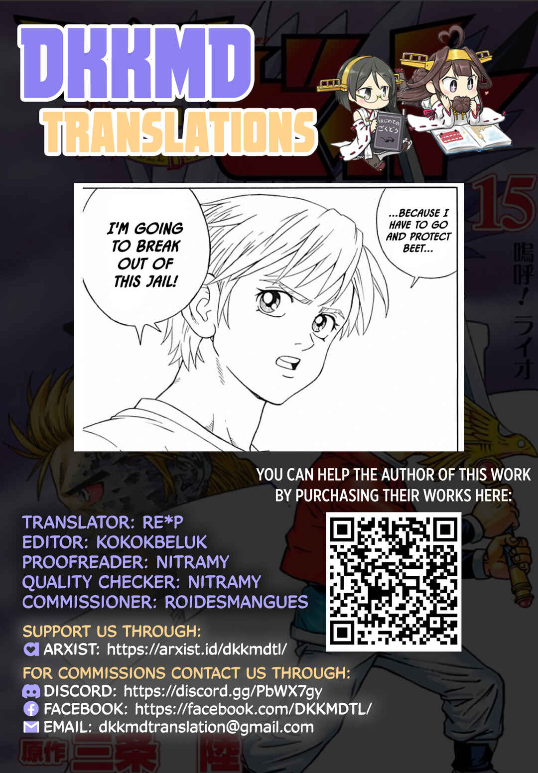 Page 48 Chapter 60 Beet the Vandel Buster