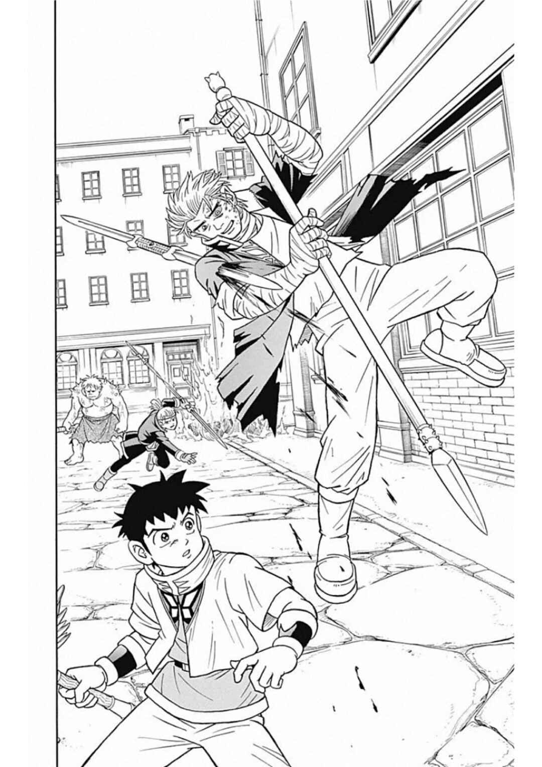 Page 6 Chapter 60 Beet the Vandel Buster