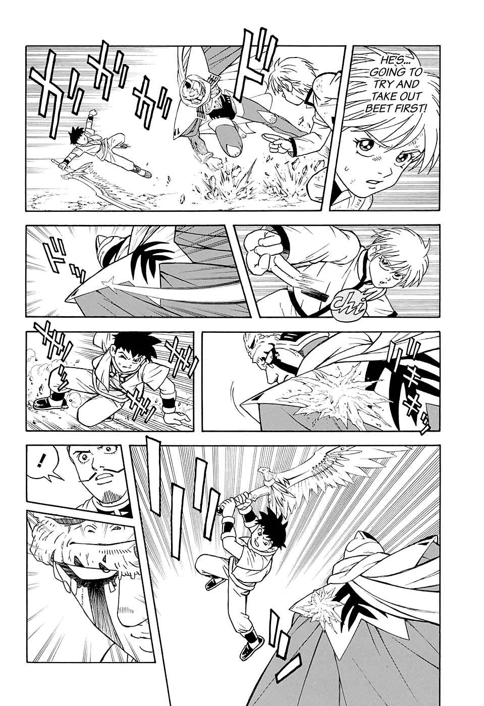 Page 14 Chapter 49 Beet the Vandel Buster