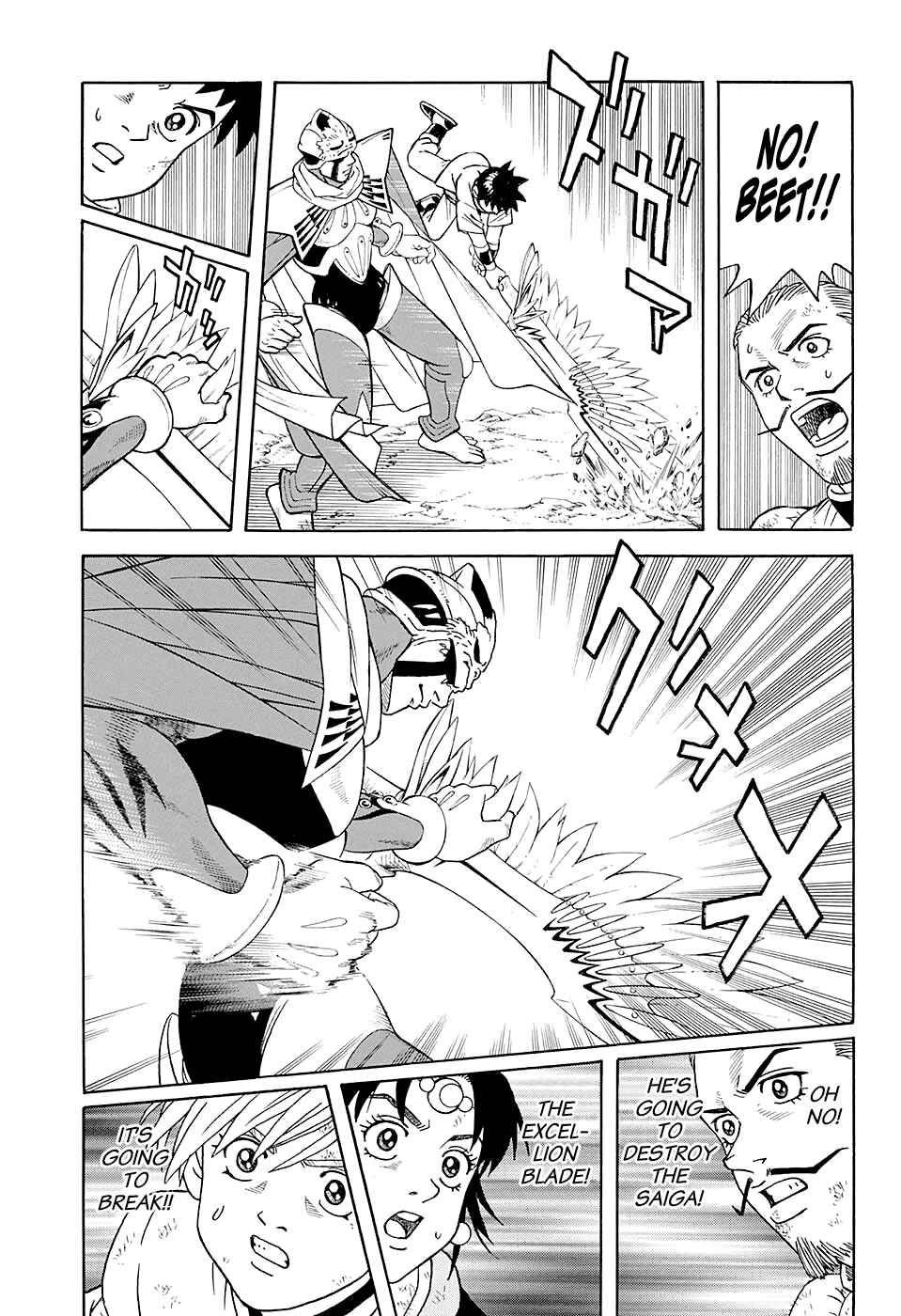 Page 15 Chapter 49 Beet the Vandel Buster