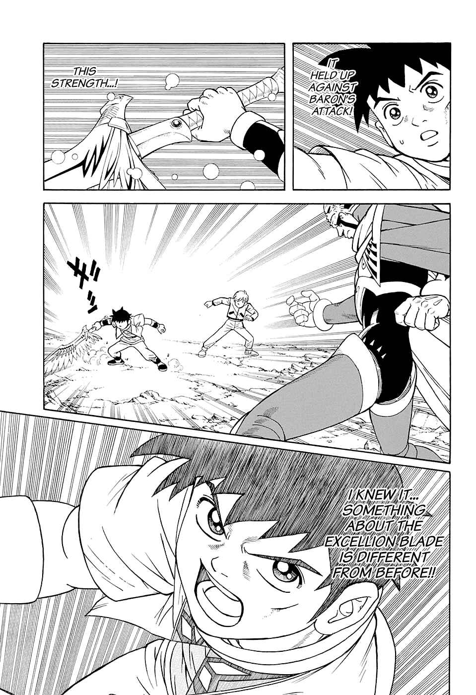 Page 17 Chapter 49 Beet the Vandel Buster