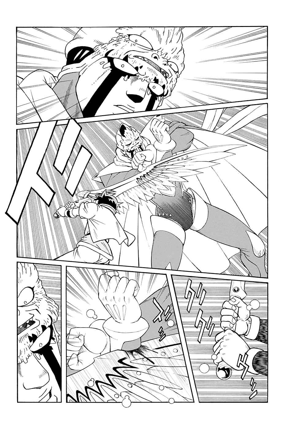 Page 18 Chapter 49 Beet the Vandel Buster