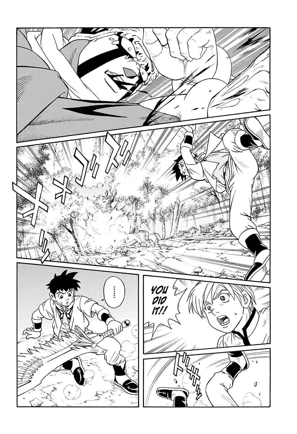 Page 20 Chapter 49 Beet the Vandel Buster