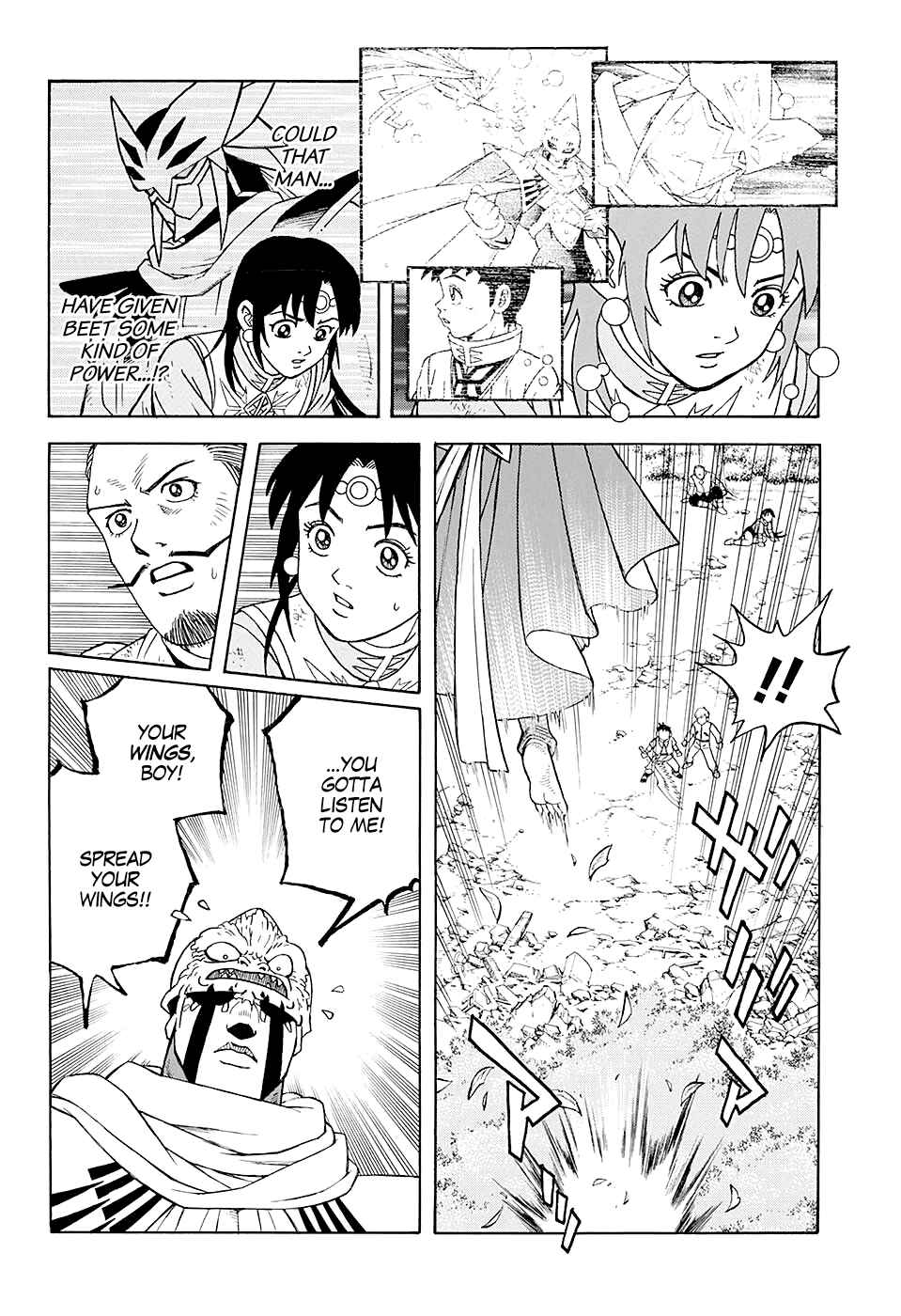 Page 22 Chapter 49 Beet the Vandel Buster