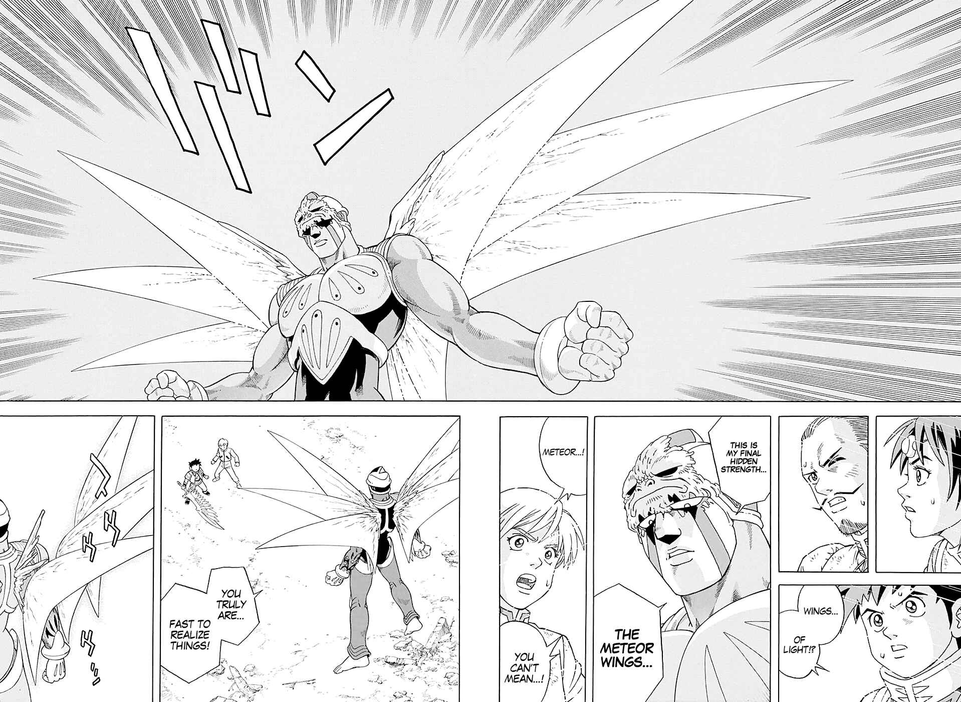 Page 24 Chapter 49 Beet the Vandel Buster