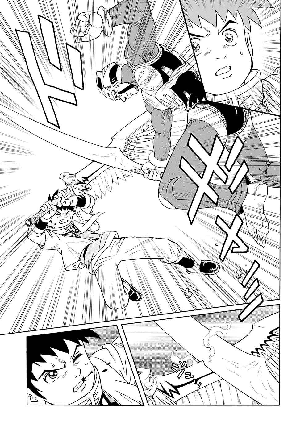 Page 28 Chapter 49 Beet the Vandel Buster
