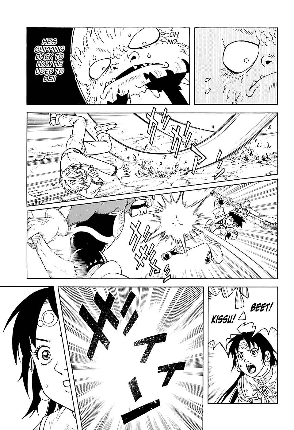 Page 30 Chapter 49 Beet the Vandel Buster