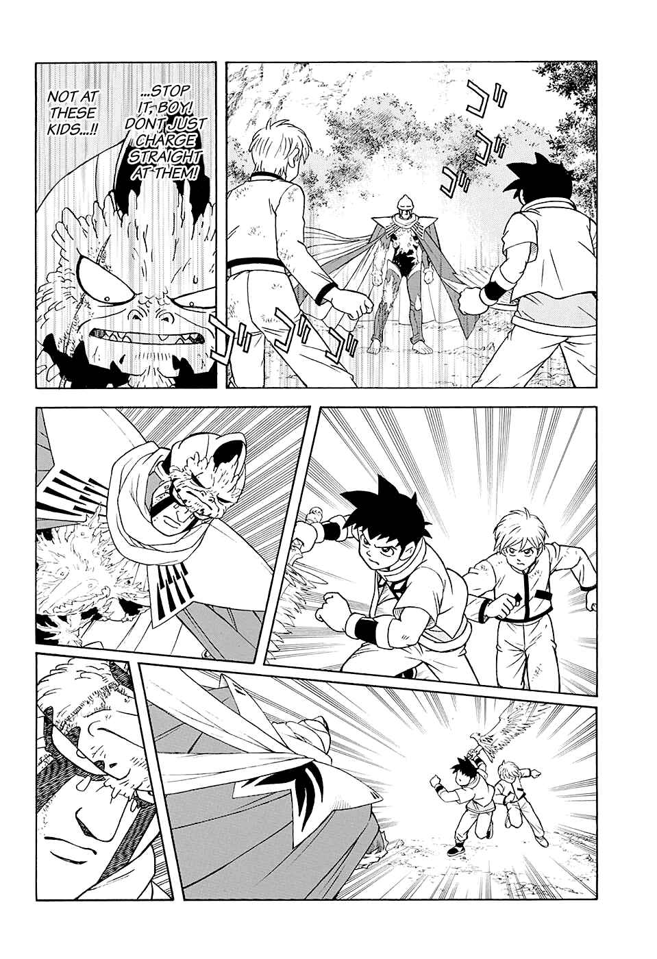 Page 8 Chapter 49 Beet the Vandel Buster