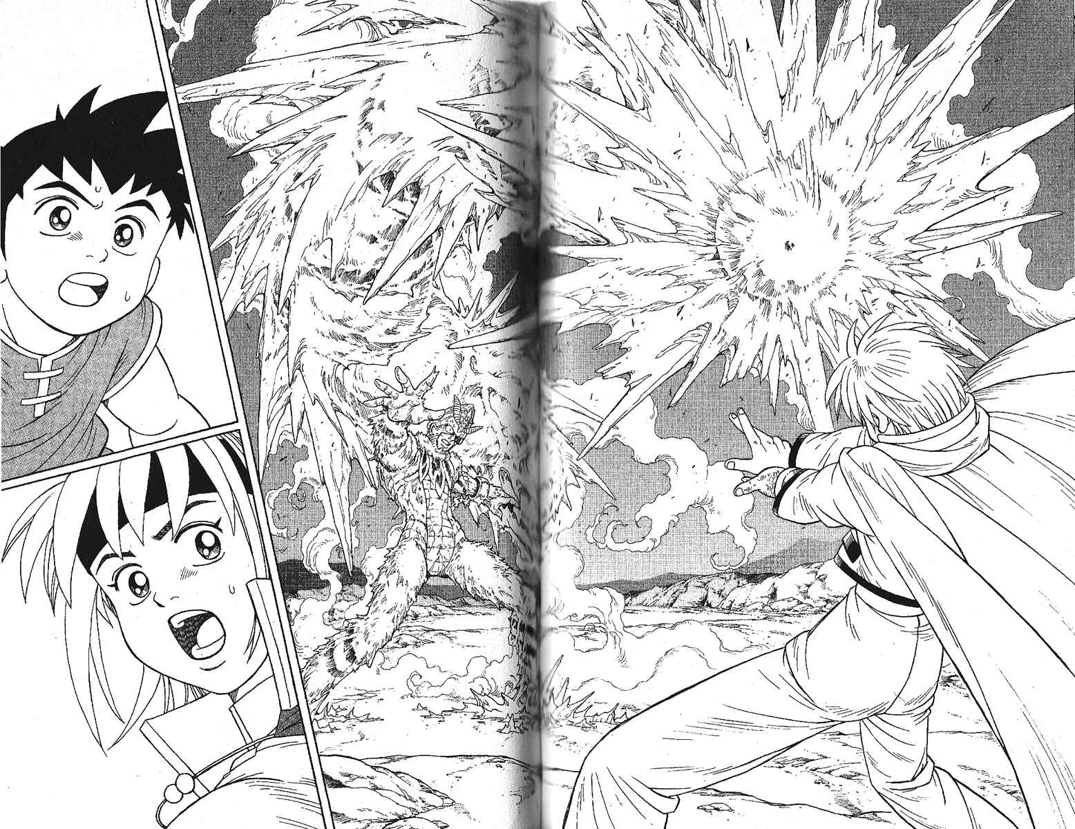 Page 14 Chapter 17 Beet the Vandel Buster
