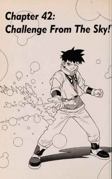 Page 1 Chapter 42 Beet the Vandel Buster