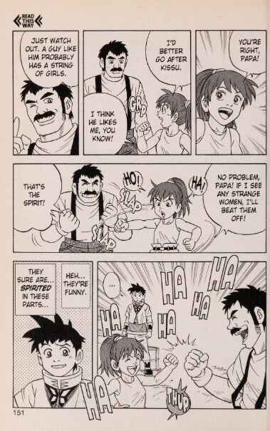 Page 25 Chapter 42 Beet the Vandel Buster