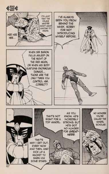 Page 29 Chapter 45 Beet the Vandel Buster