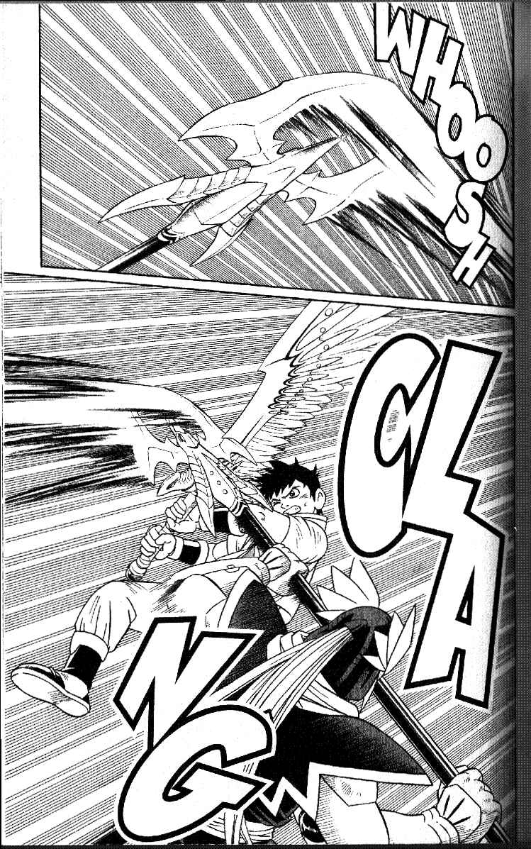 Page 10 Chapter 31 Beet the Vandel Buster