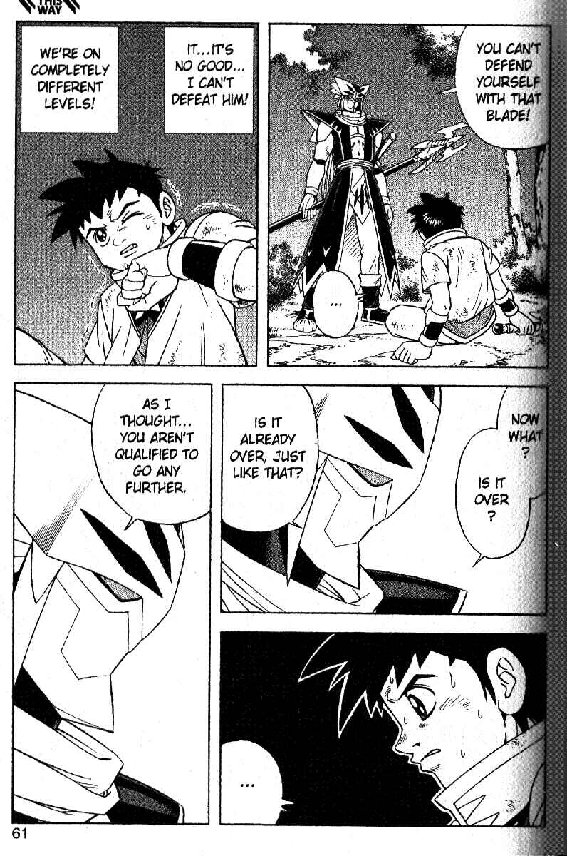Page 12 Chapter 31 Beet the Vandel Buster
