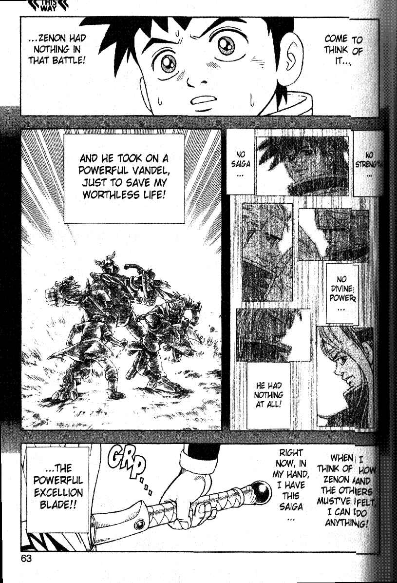 Page 14 Chapter 31 Beet the Vandel Buster